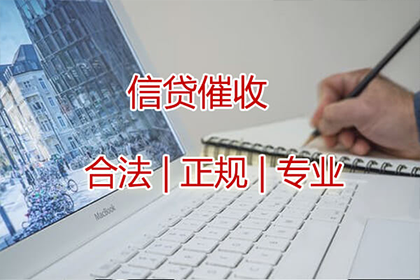 瑶海讨债公司：法院判决助力赵先生拿回60万房产纠纷款